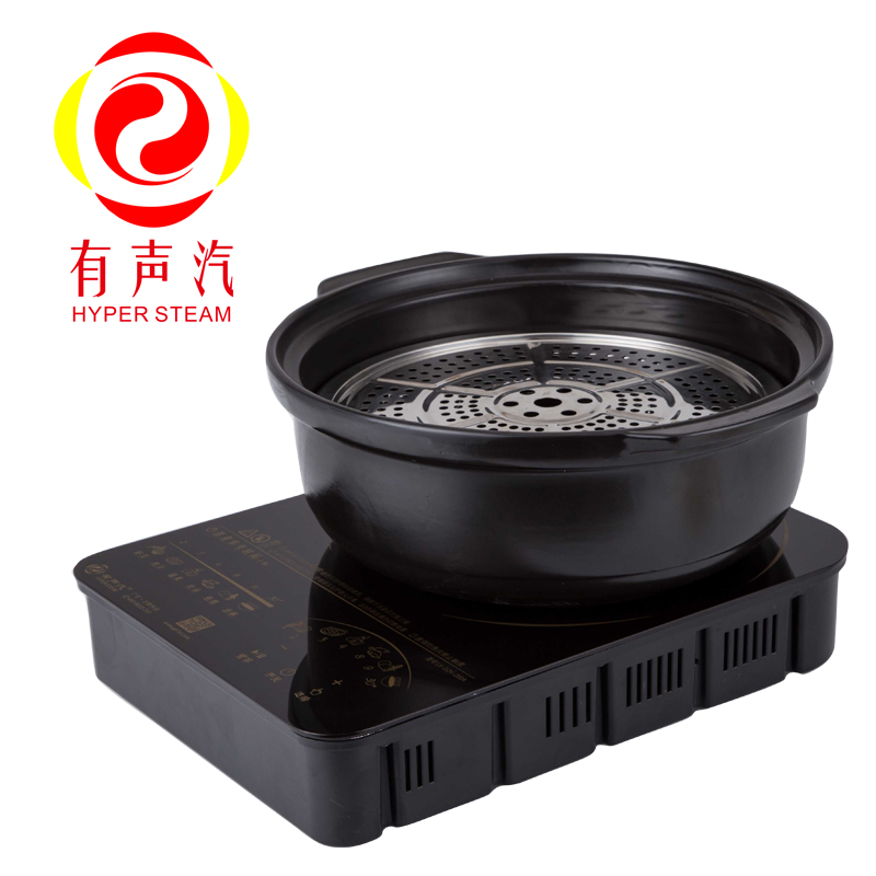 蒸汽火锅 立时蒸养生蒸锅 陶瓷桑拿火锅