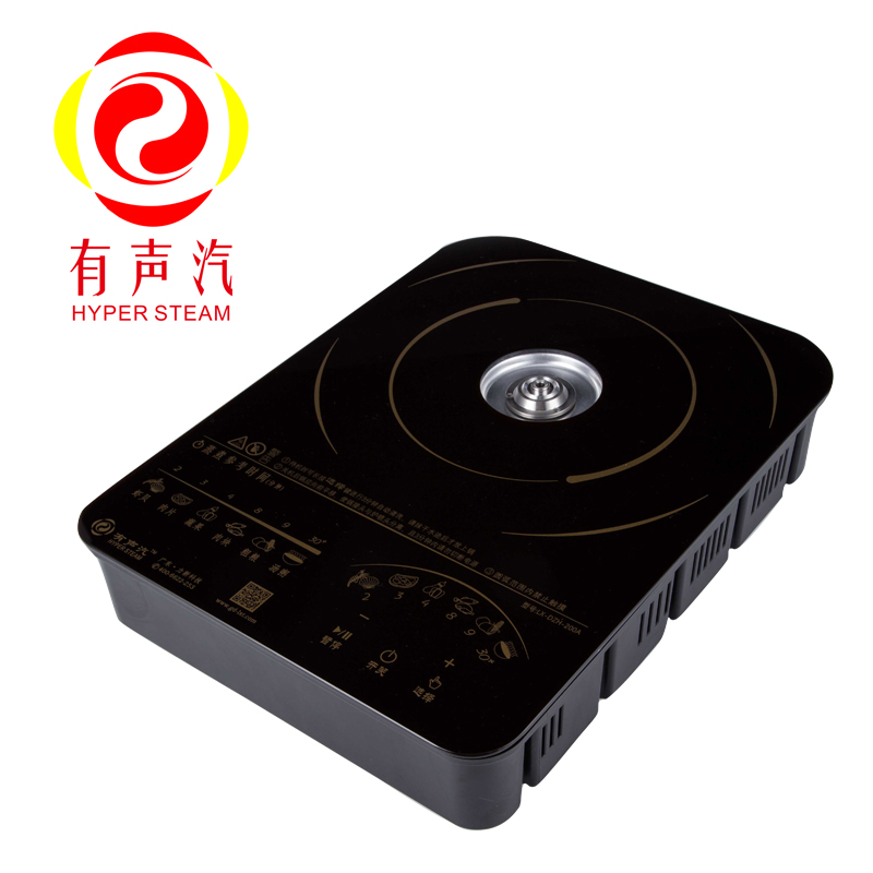 蒸汽火锅 立时蒸养生蒸锅 陶瓷桑拿火锅