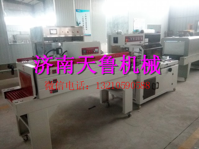 纸盒包装收缩机&刹车盘 五金配件包装机