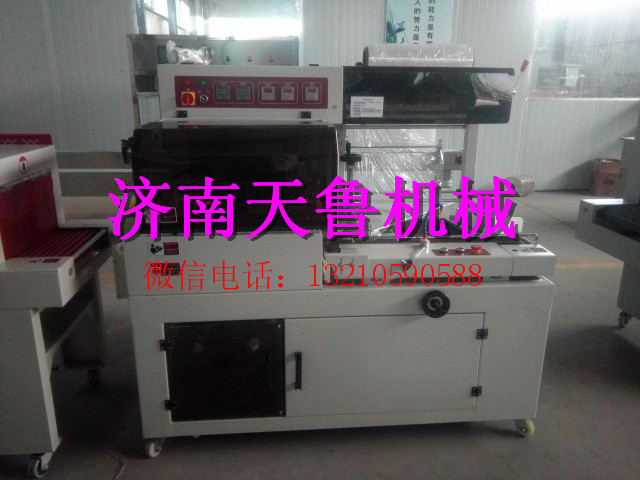 纸盒包装收缩机&刹车盘 五金配件包装机