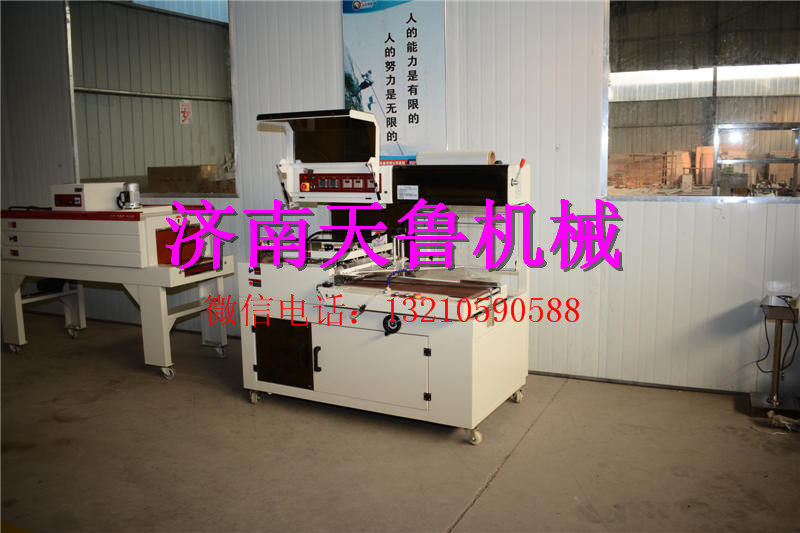 纸盒包装收缩机&刹车盘 五金配件包装机