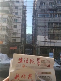 黑龙江脚手架出租丨承包脚手架搭建工程丨脚手架租赁