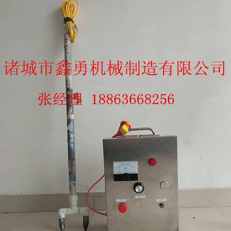 诸城鑫勇机械厂家直销手握式电麻器绝缘性好