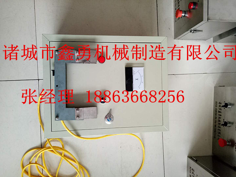 诸城鑫勇机械厂家直销手握式电麻器绝缘性好