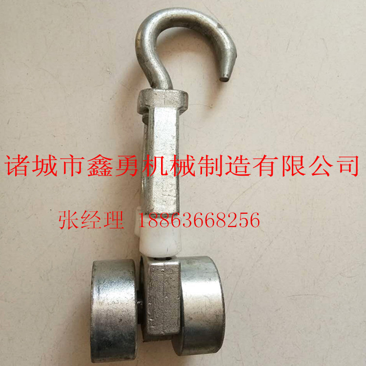 鑫勇机械长期供应流水线屠宰配件 滑轮