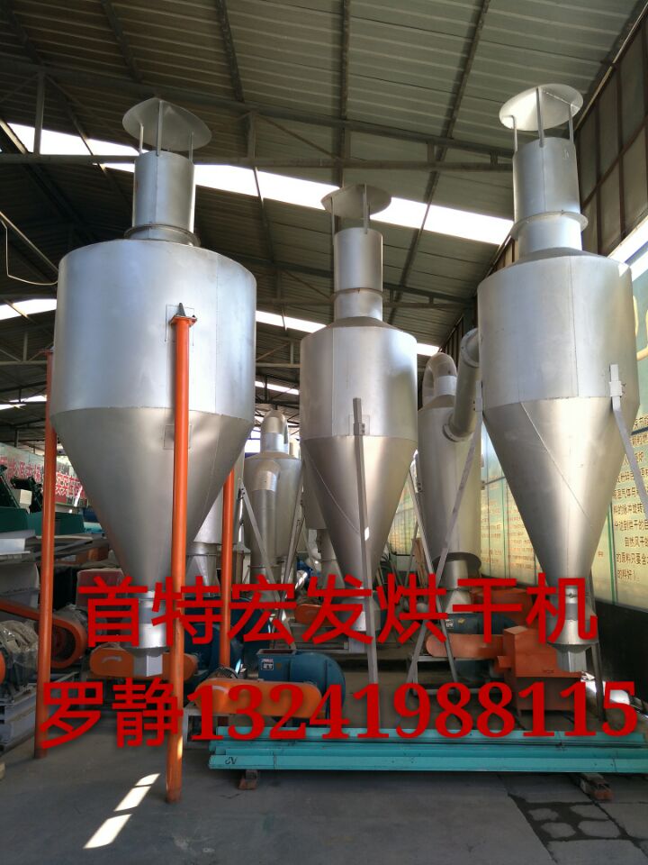 无烟高效木炭机 木炭机全套设备