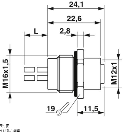 PHOENIX针式插座14116056详解