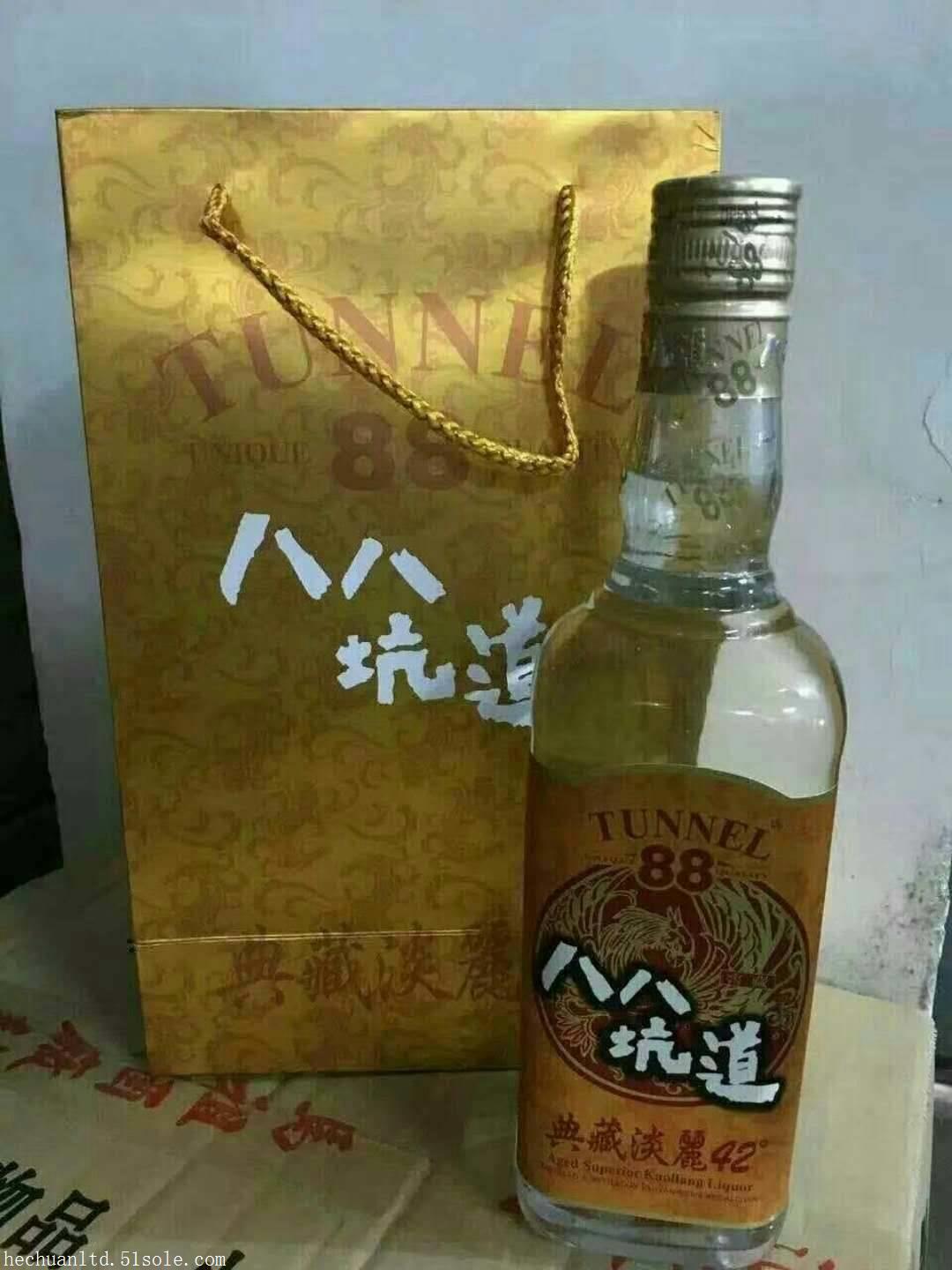 台湾八八坑道高粱酒42度典藏淡丽低度纯粮食600ml