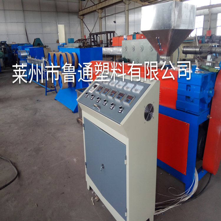供应塑料圆丝拉丝机组 PPPE尼龙圆丝拉