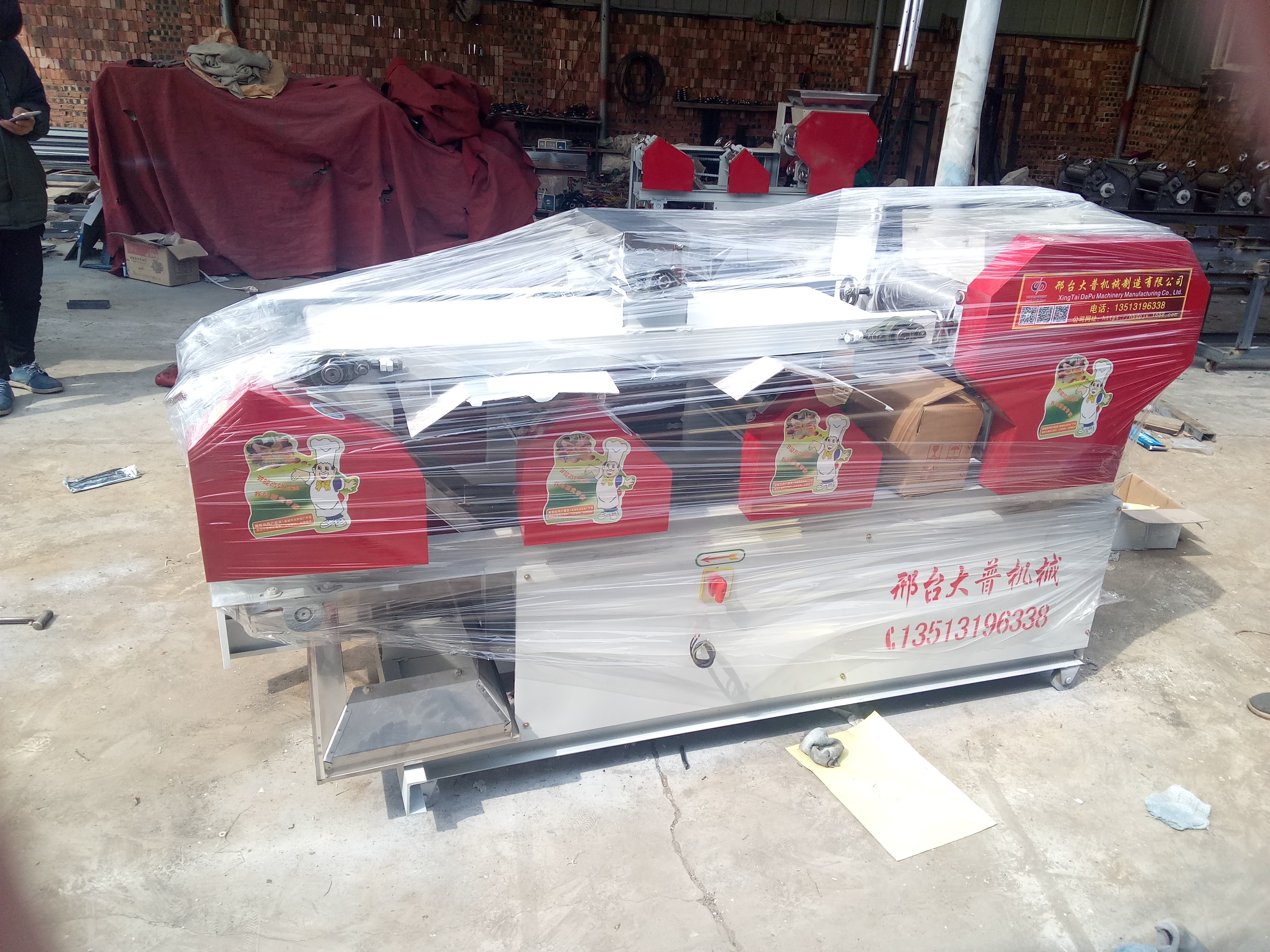 全自动面条机 面条机生产厂家大型不锈钢面