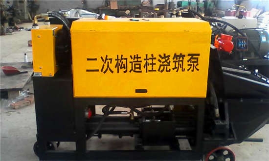 建筑工程室内二次构造浇筑施工输送泵