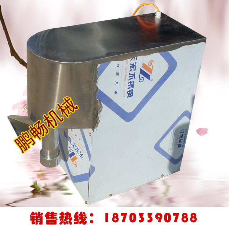全自动冷面机 商用新型冷面机 鹏畅冷面机