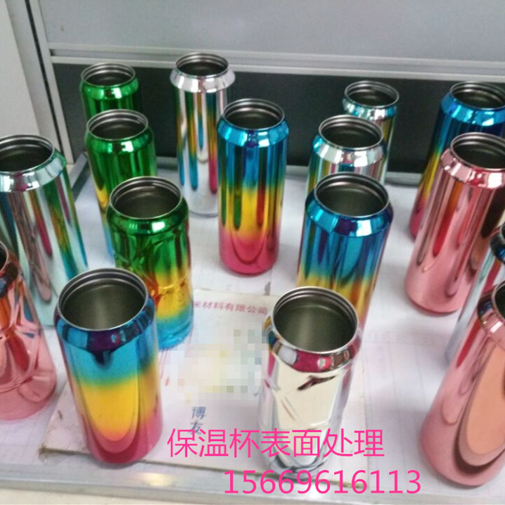 等离子纳米喷涂批量生产设备