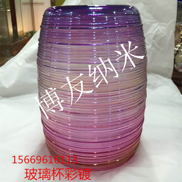 等离子纳米喷涂批量生产设备