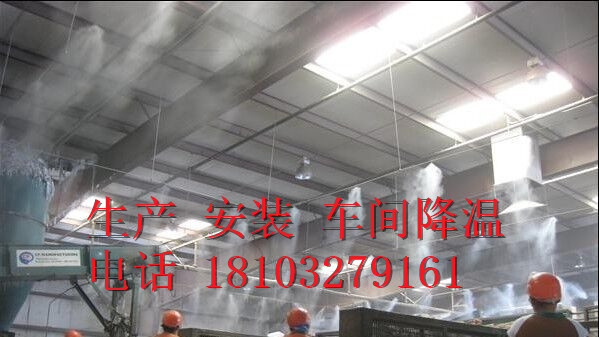 南京乳胶厂车间制冷设备厂家