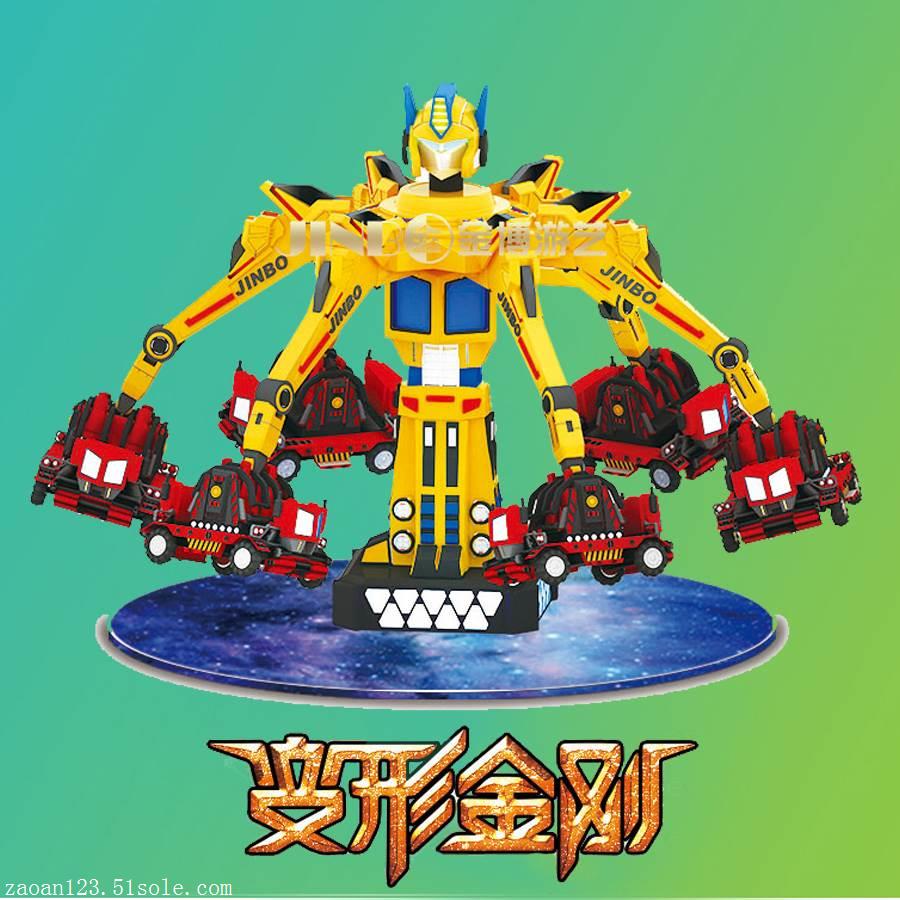 少儿室内游乐设备