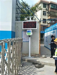深圳上门安装工地TSP扬尘噪声在线监测设备