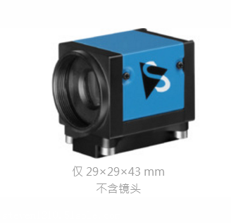 映美精USB 3.0 彩色工业相机DFK 33UX174