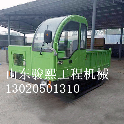 骏熙水田农用履带式运输车 小型履带运输车