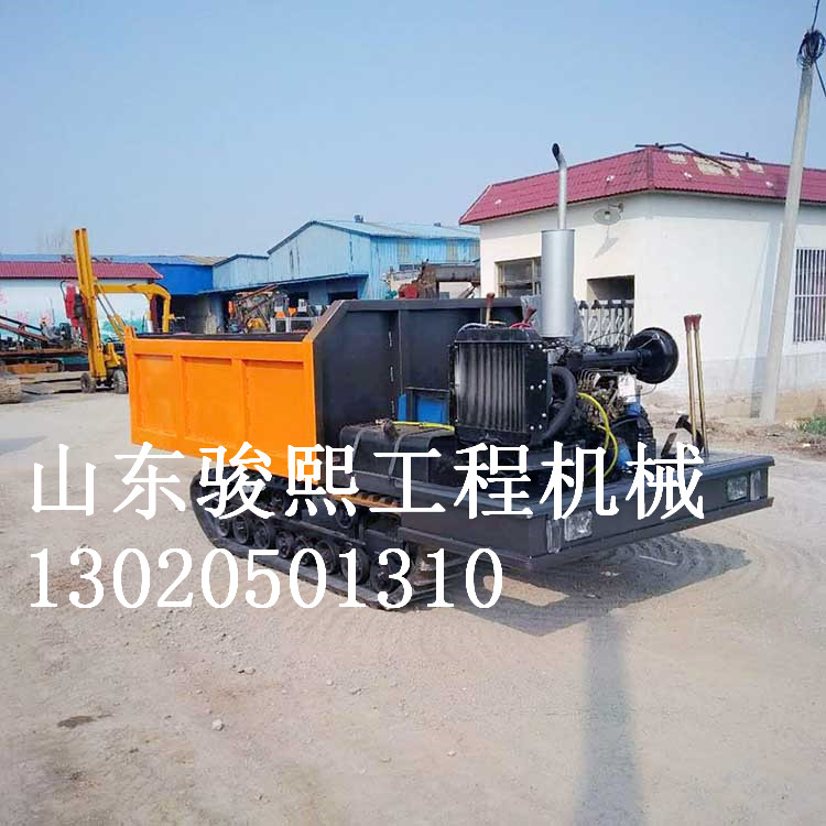 骏熙水田农用履带式运输车 小型履带运输车