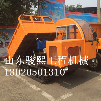 骏熙水田农用履带式运输车 小型履带运输车