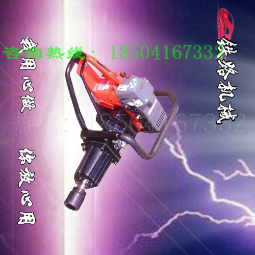 手提式内燃螺栓扳手NLB—1500型