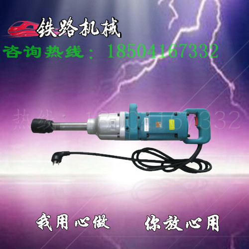 手提式内燃螺栓扳手NLB—1500型