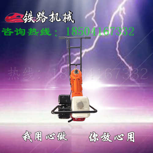 内燃螺栓紧丝机NLB-2.5