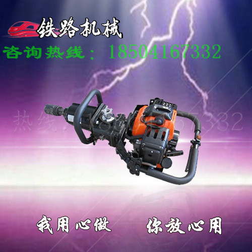 快速内燃螺栓扳手NLB-2.5