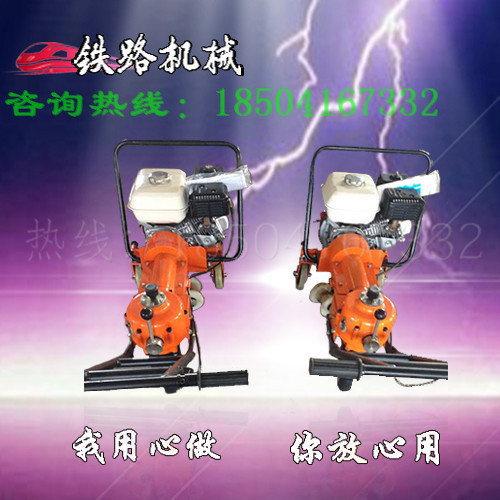 内燃螺栓扳手NLB-300