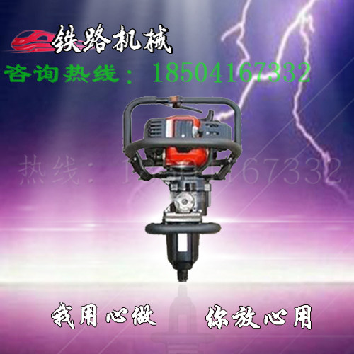 内燃螺栓扳手NLB-300