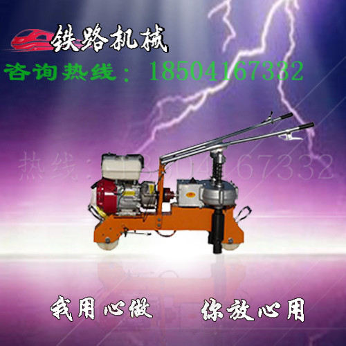 内燃螺栓扳手NLB-300