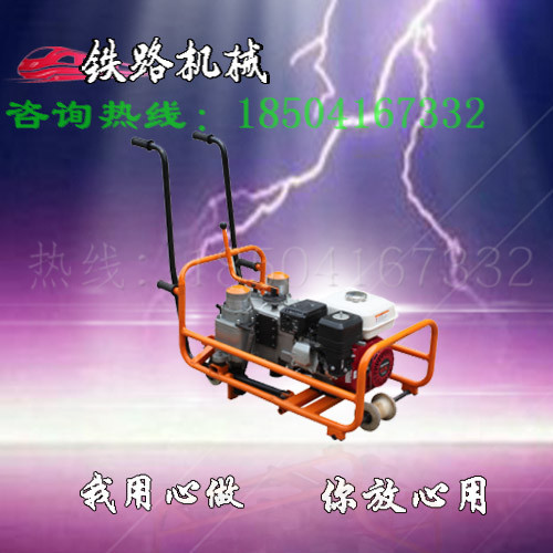 内燃螺栓扳手NLB-300