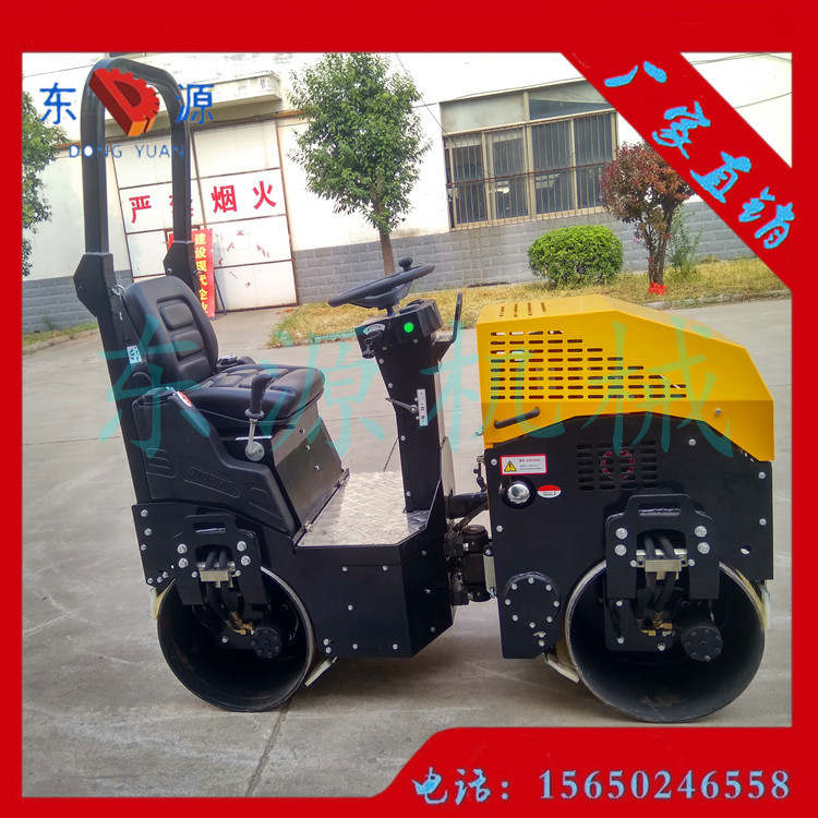 东源1吨小型工程压路机厂家双钢轮振动座驾