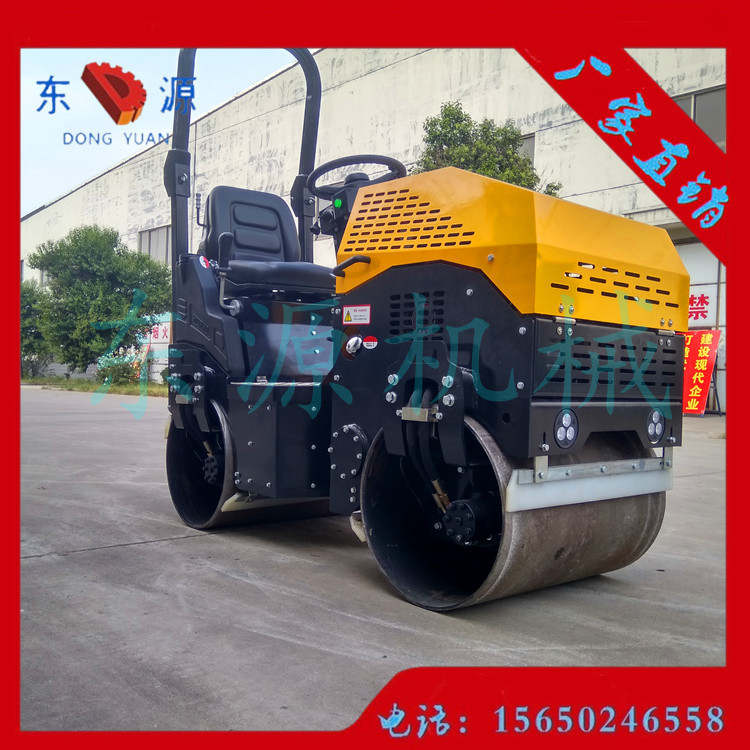 东源1吨小型工程压路机厂家双钢轮振动座驾