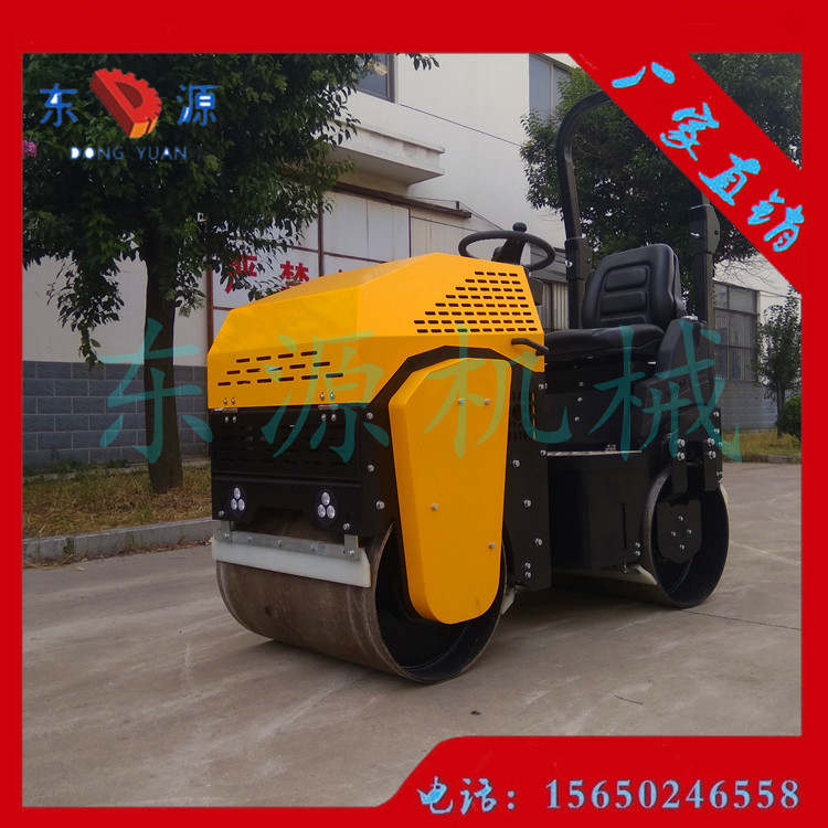东源1吨小型工程压路机厂家双钢轮振动座驾