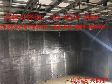 铅防护服 铅衣使用注意事项