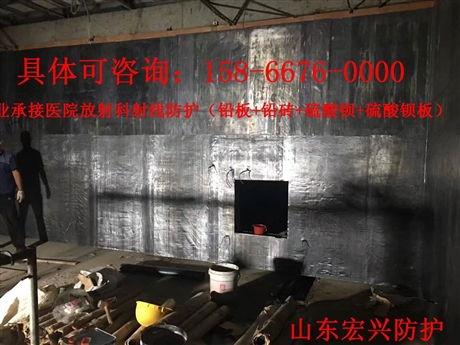铅防护服，铅衣
