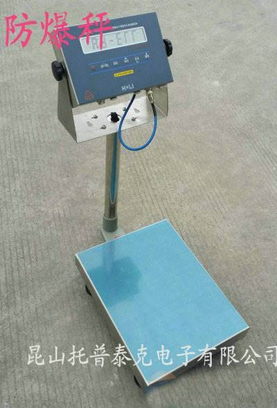 徐州60KG三色灯报警电子秤有优惠吗