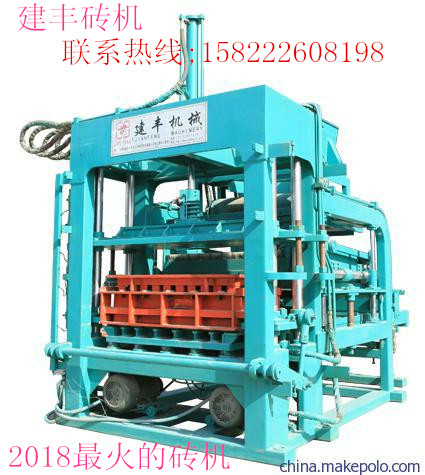 新款砖机建丰配块王-型多功能震压式墙地砖