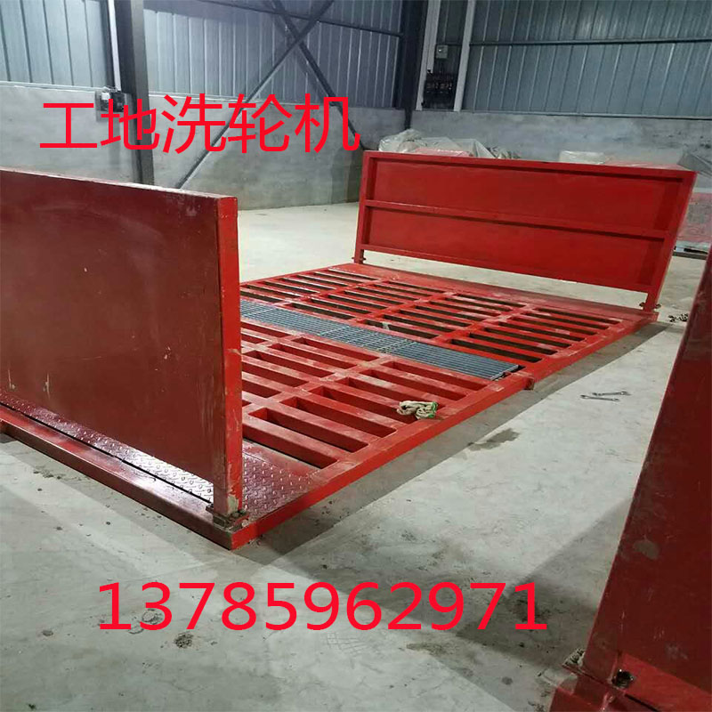 建筑工地洗轮机工程洗车机感应式洗车台