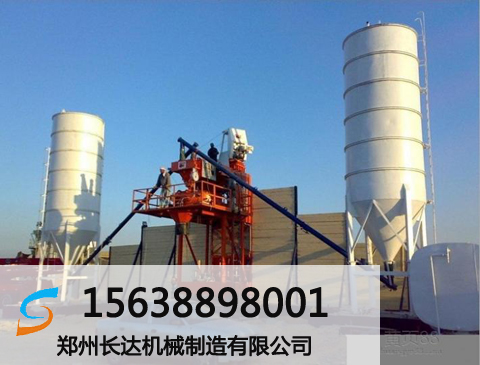 天水35型商砼搅拌站哪里有卖,时产35方