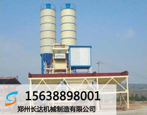 宜昌60型水泥混凝土拌合站价格,60搅拌