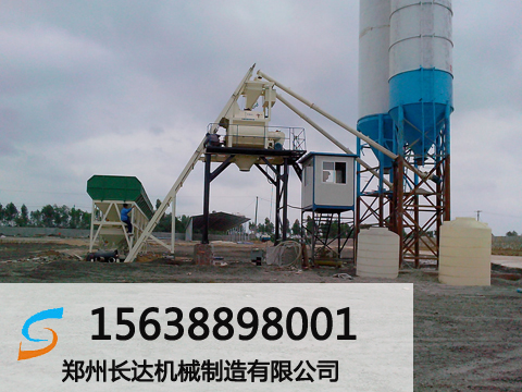 贵州建一个50搅拌站用多少钱,50拌合站