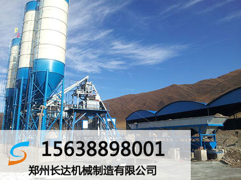 渭南90双型拌合站占地面积,90型商品砼