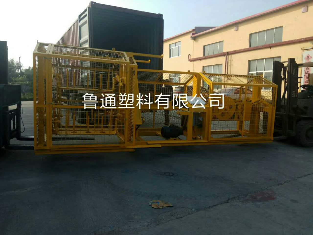 二合一扭股打绳制绳机 塑料纤维合绳扭绳制