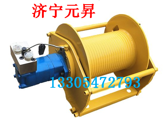 船用液压卷扬机 液压卷扬机设计图 液压绞