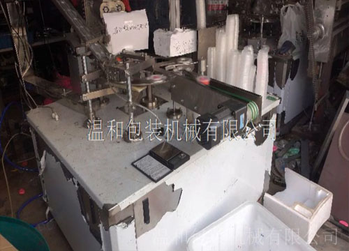 超轻粘土装杯机全自动下料