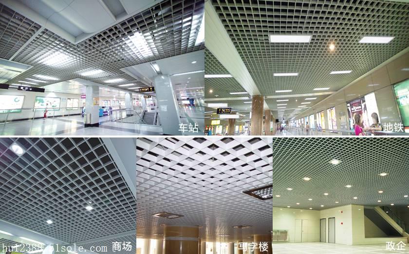 广东铝格栅吊顶厂家直销,批发