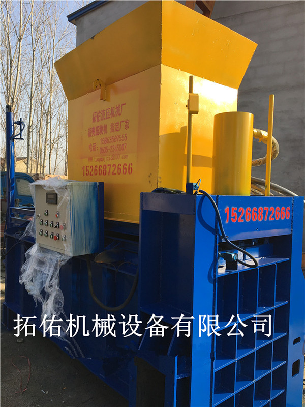 稻壳专用压块机 药材卧式半自动打包机